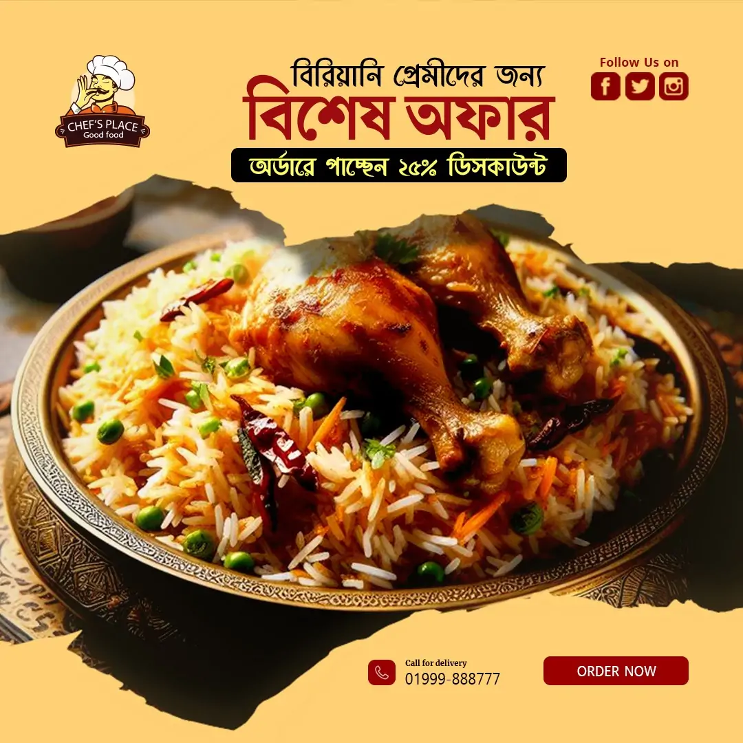 WhatsApp Image 2025-09-28 at 8.25.16 PM (3)