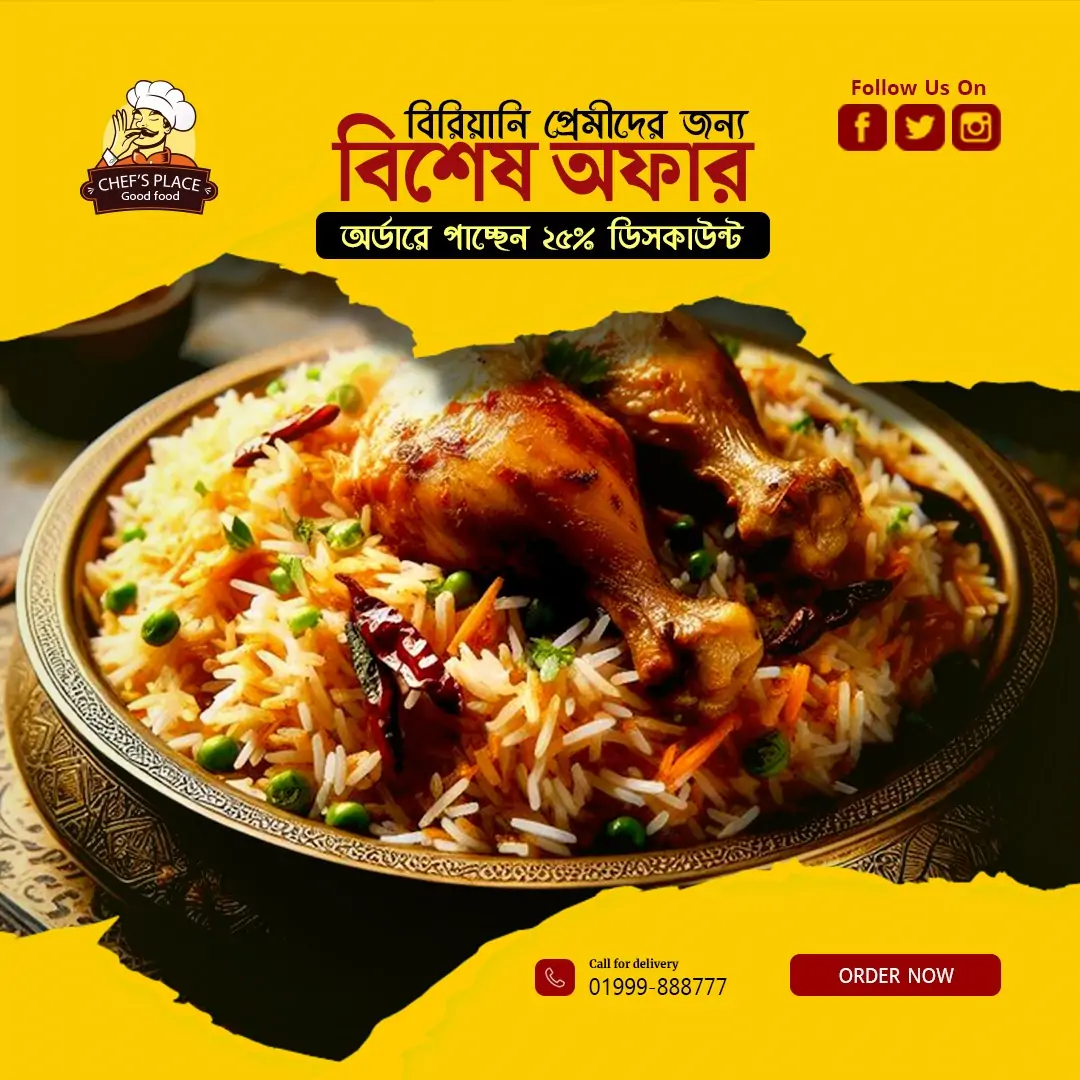 WhatsApp Image 2025-09-28 at 8.25.16 PM