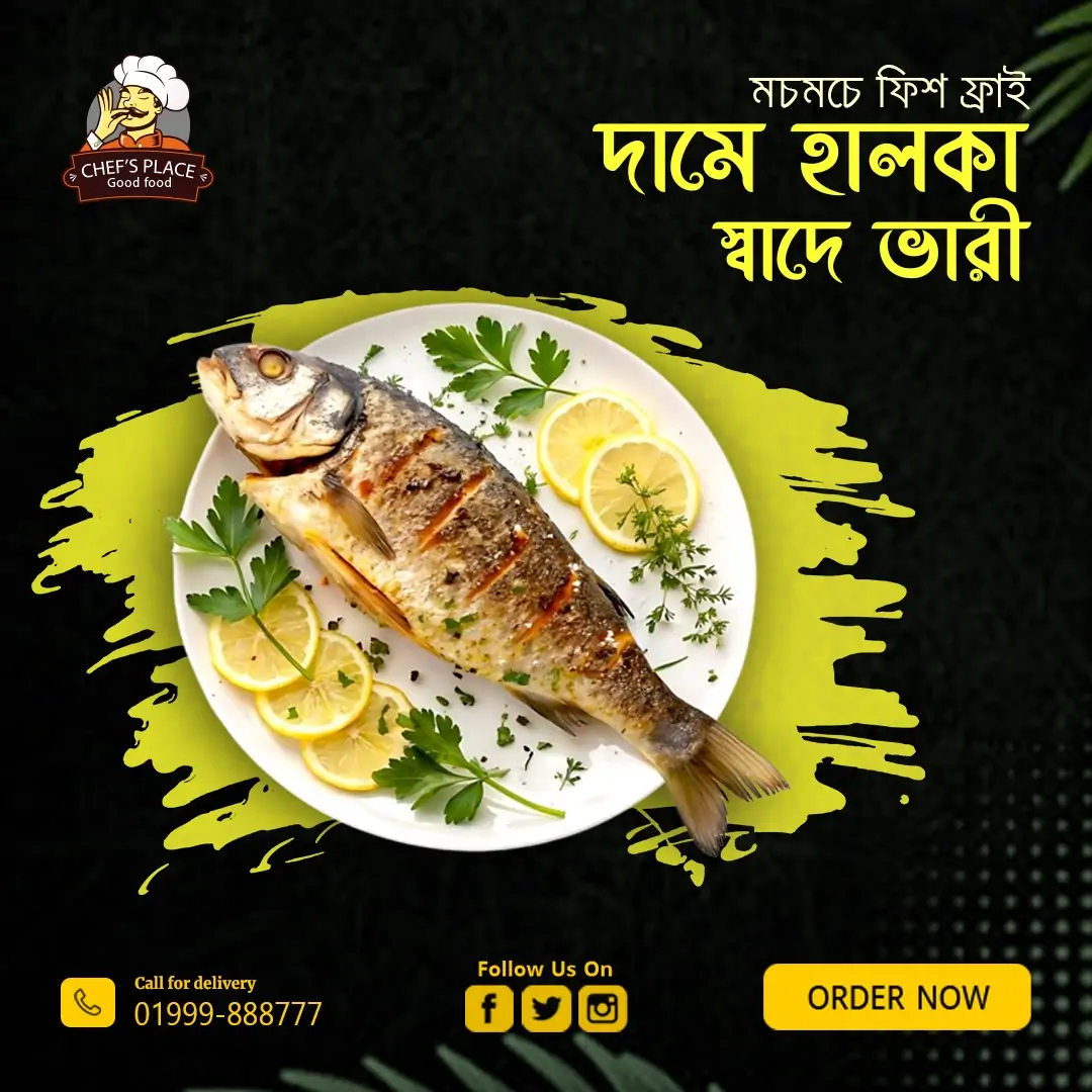 WhatsApp Image 2025-09-28 at 8.25.17 PM