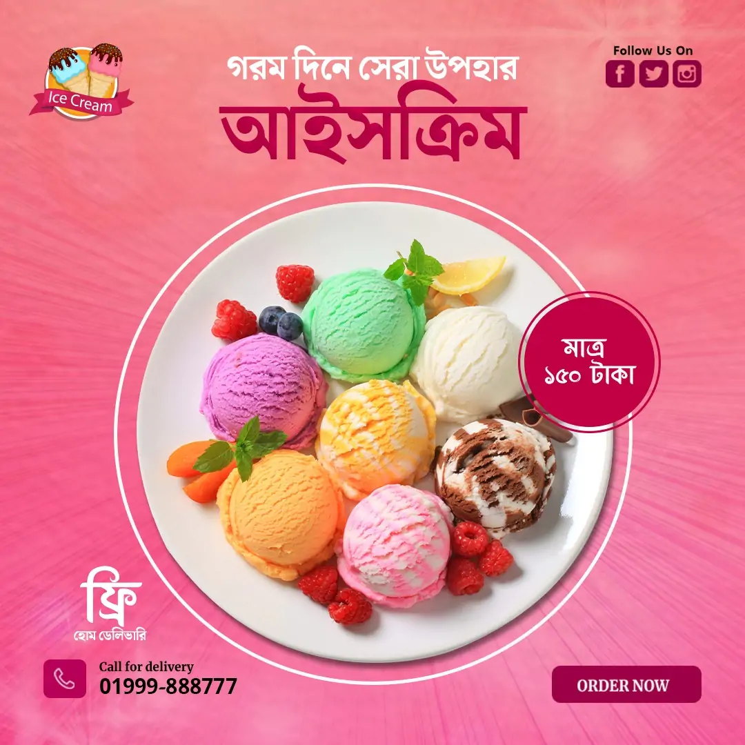 WhatsApp Image 2025-09-28 at 8.25.18 PM (1)