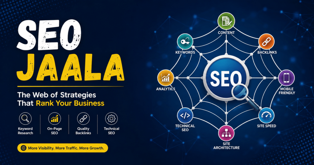 seo jaala